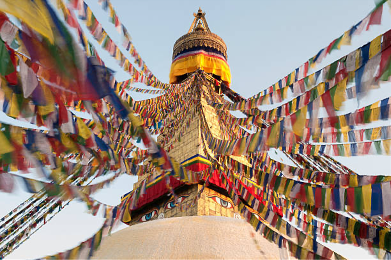 Kathmandu 1